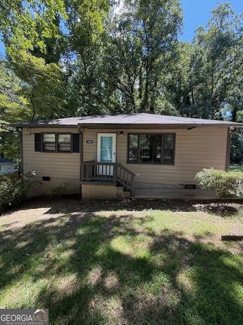 Building Photo - 630 Hickory Trail SE