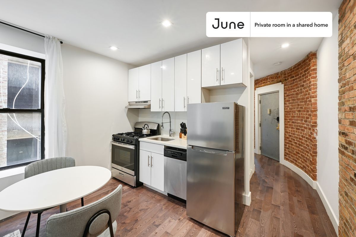 Building Photo - Room in Shared 4 bed/2 bath home in West Harlem