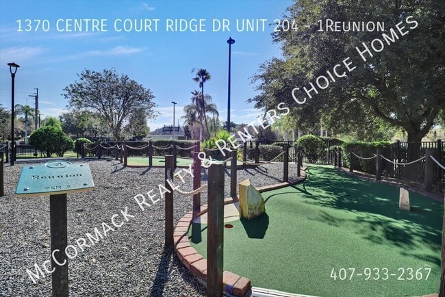 Building Photo - 1370 Centre Ct Ridge Dr