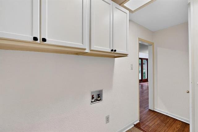 Building Photo - 2927 Selma Ln