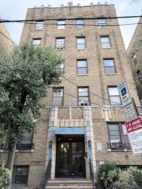 Building Photo - 270 Harrison Ave