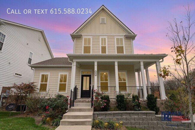 Building Photo - 353 Moira Cir