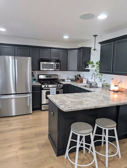 Building Photo - 1275 W Bridlewood Lp