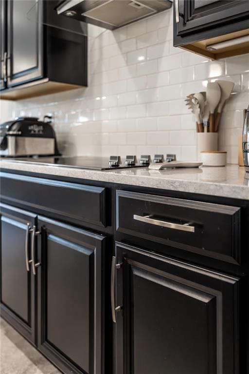 Building Photo - 13019 Stanthorne Ave