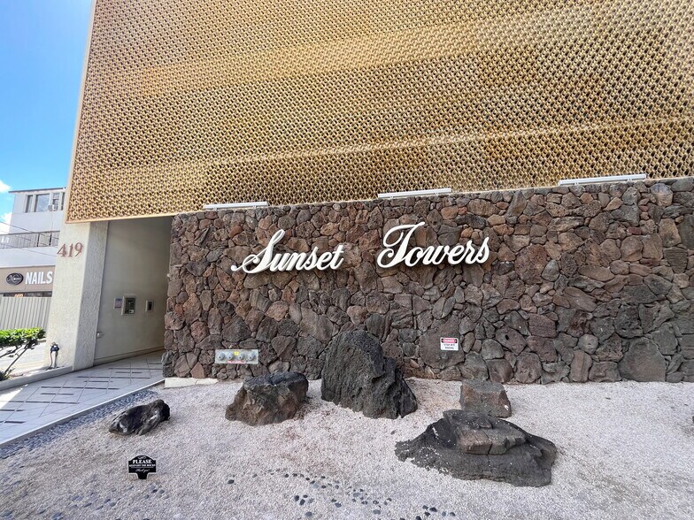 Building Photo - 419 Atkinson Dr