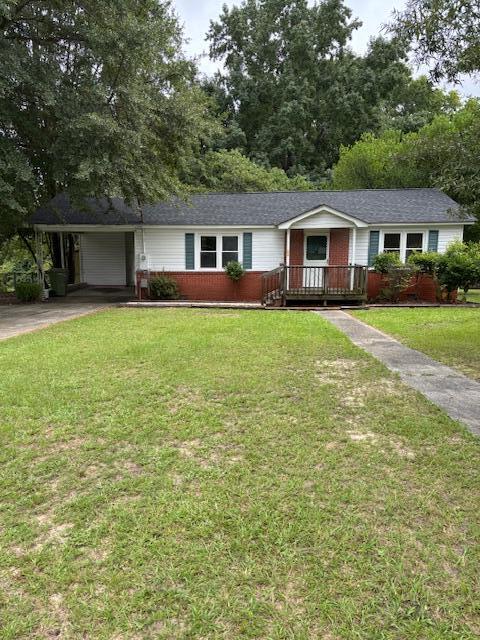 Building Photo - 2041 Columbia Cir