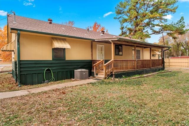 Building Photo - 602 Legendary Ln