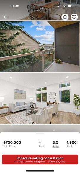 Building Photo - 14825 35th Ave W