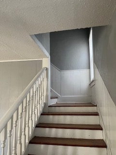 Building Photo - 1267 SW Wayne Ave