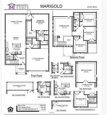 Building Photo - 3708 Jan Camille Ct