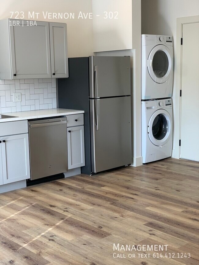 Building Photo - The Luminary