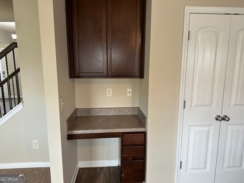 Building Photo - 15 Wesley Drew Ln