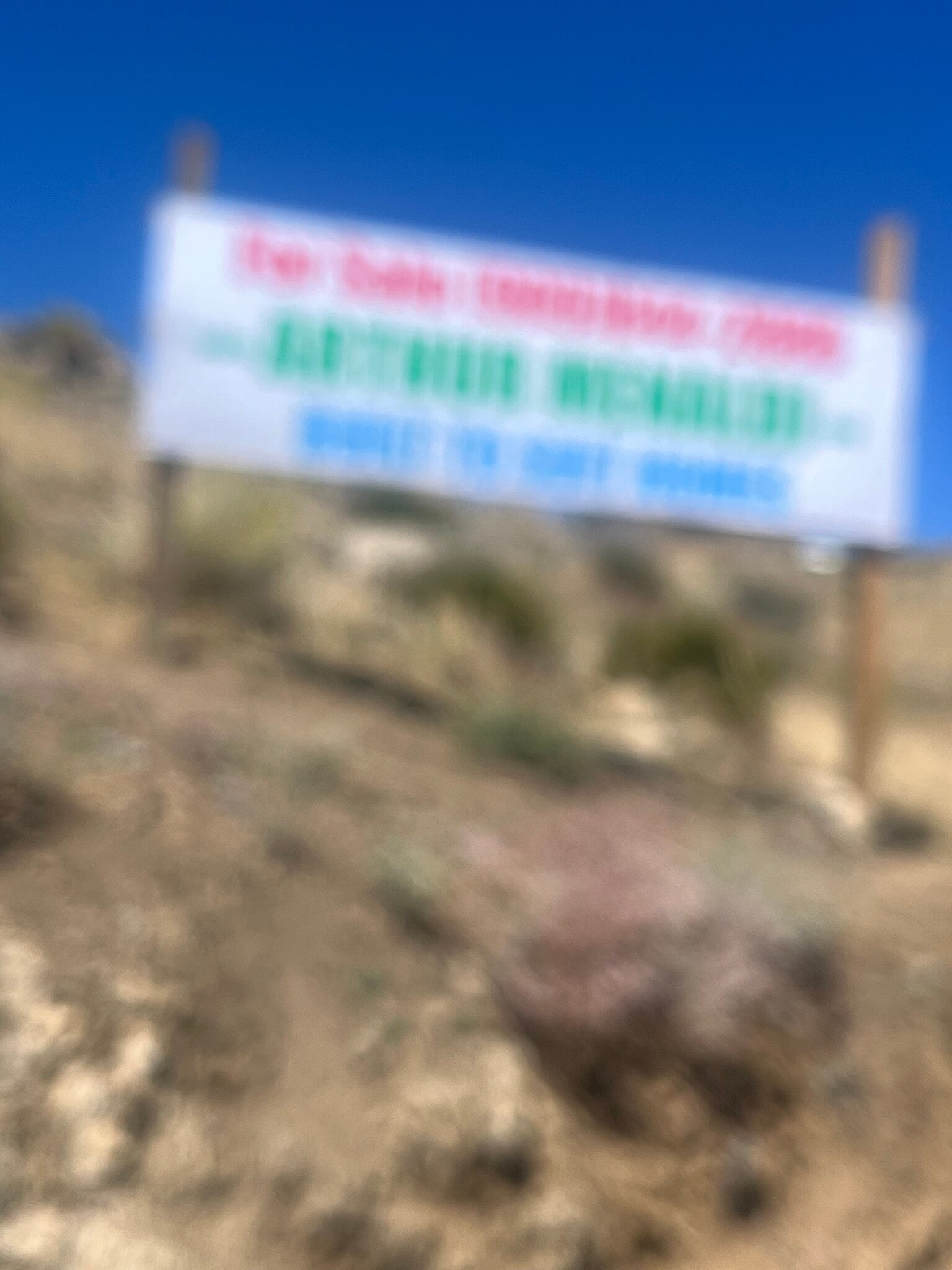 Building Photo - 39600 Knob Hill Rd