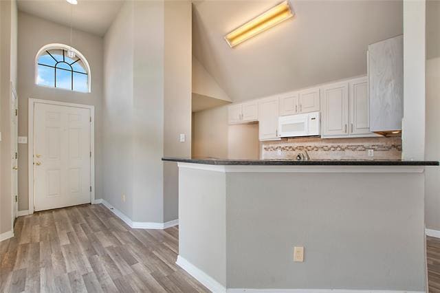 Building Photo - 4111 Midrose Trail