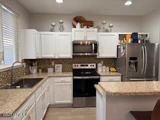 Building Photo - 8873 Grassy Bluff Dr
