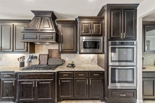 Building Photo - 2881 Redfern Dr