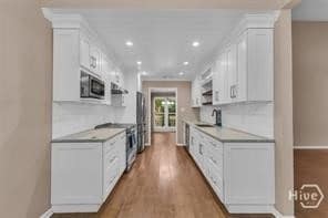 Building Photo - 106 S Brompton Ct