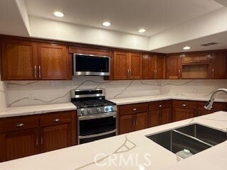 Building Photo - 1204 Palm Ave