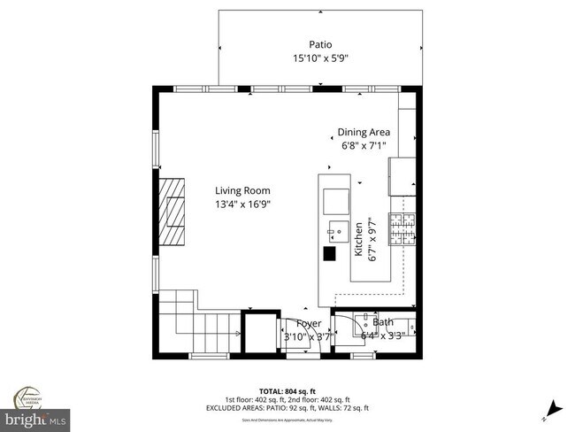 Building Photo - 1400 Martha Custis Dr