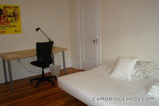 Building Photo - 20 Chauncy St