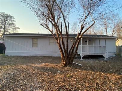 Building Photo - 114 Skyland Dr E