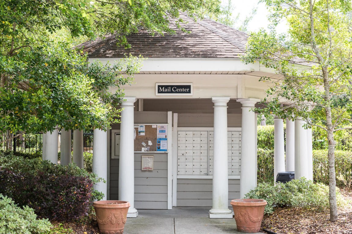 Mail Center - 1036 Telfair Way