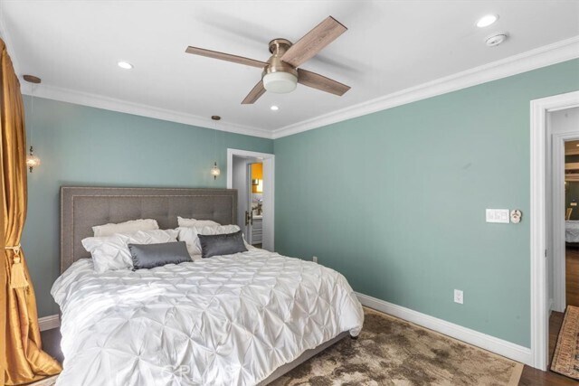 Building Photo - 5201 Sale Ave