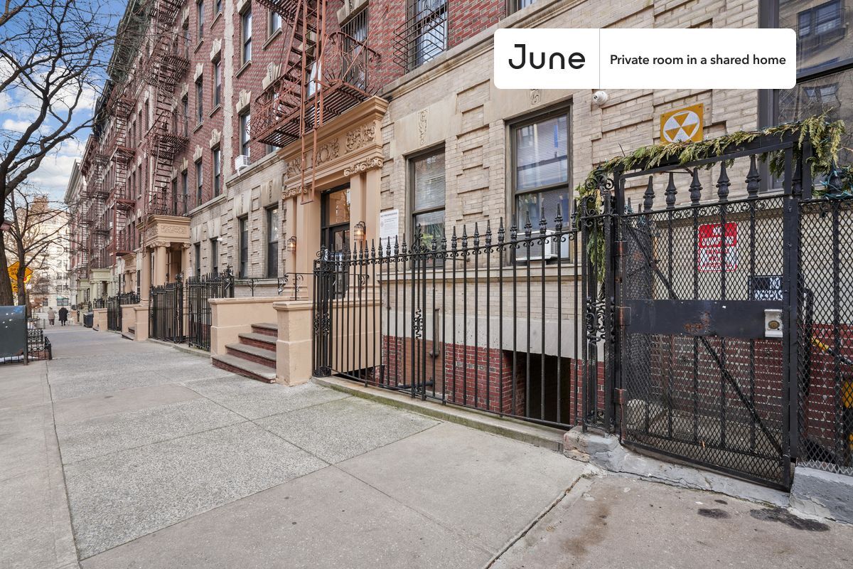 Building Photo - Room in Shared 3 bed/2 bath home in Morningside Heights