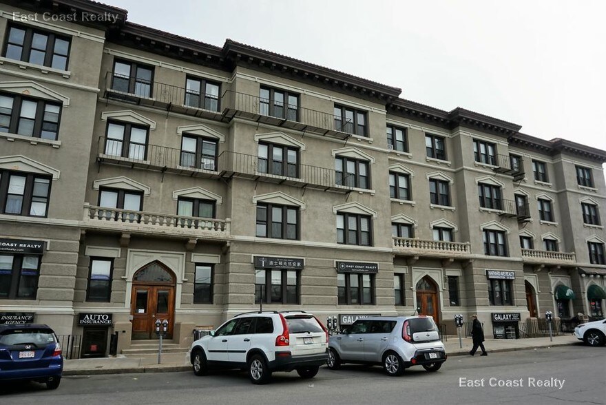 Building Photo - 1216 Commonwealth Ave