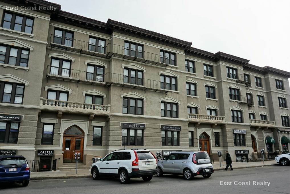 Building Photo - 1218 Commonwealth Ave