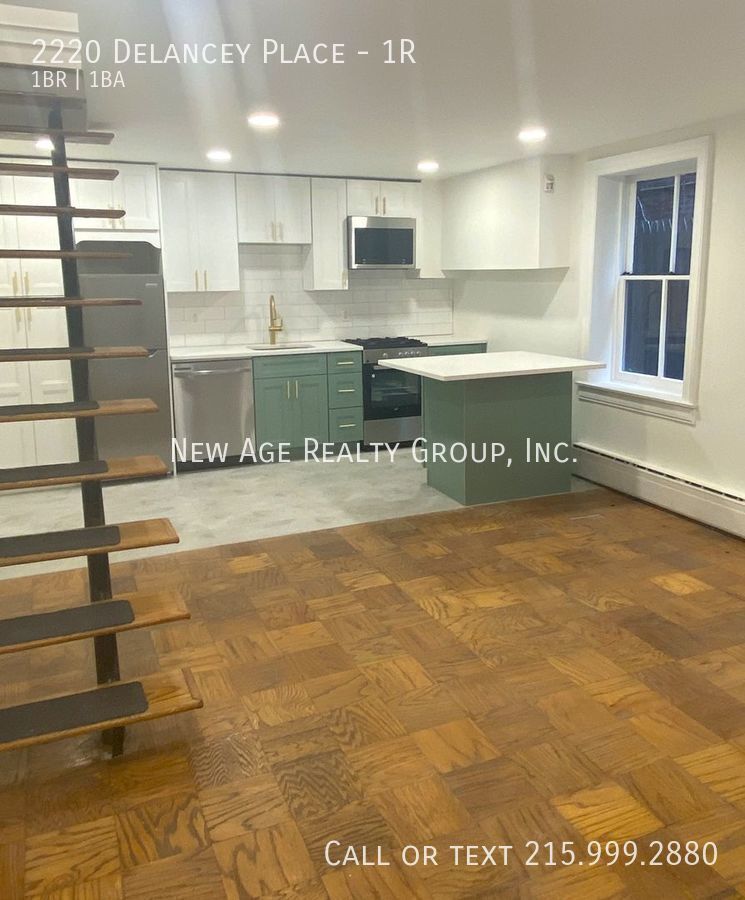 Building Photo - 2220 Delancey St