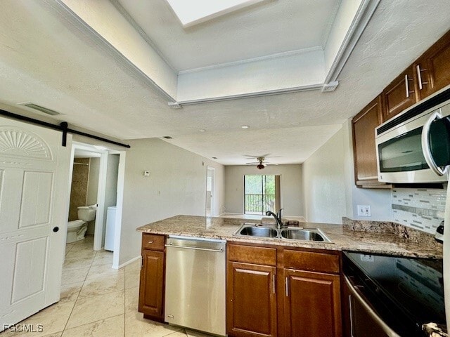 Building Photo - 4790 S Cleveland Ave