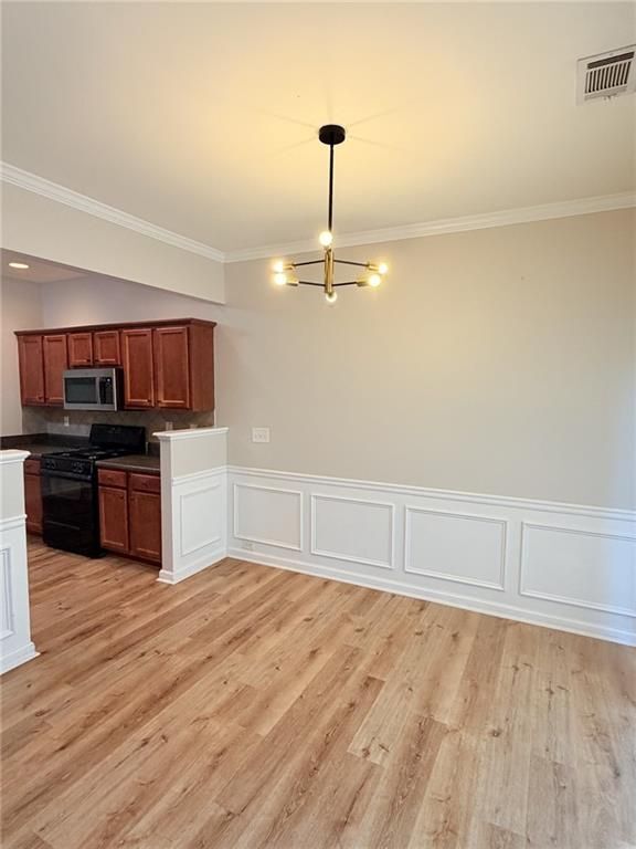 Building Photo - 1867 Ellison Lakes Ct