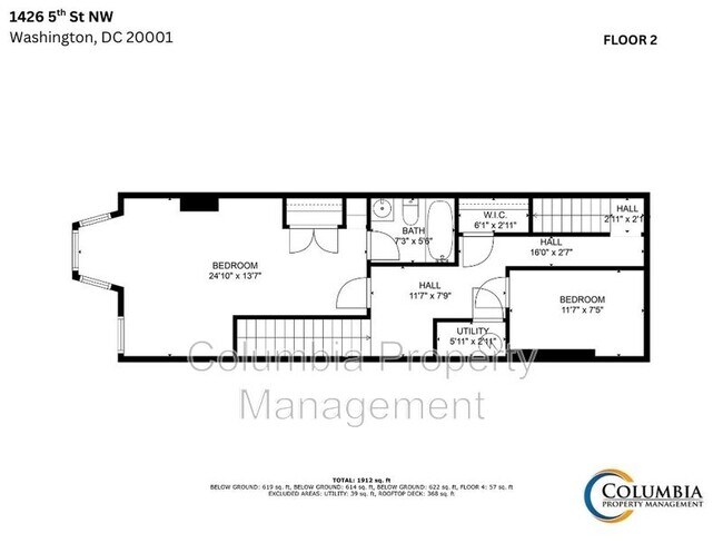 Building Photo - 1426 5th St NW