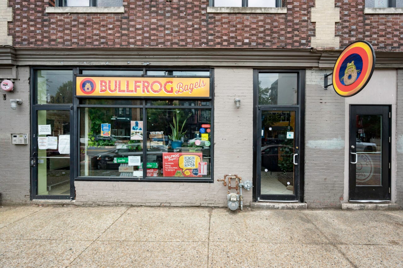 Building Photo - 771 18th St NE