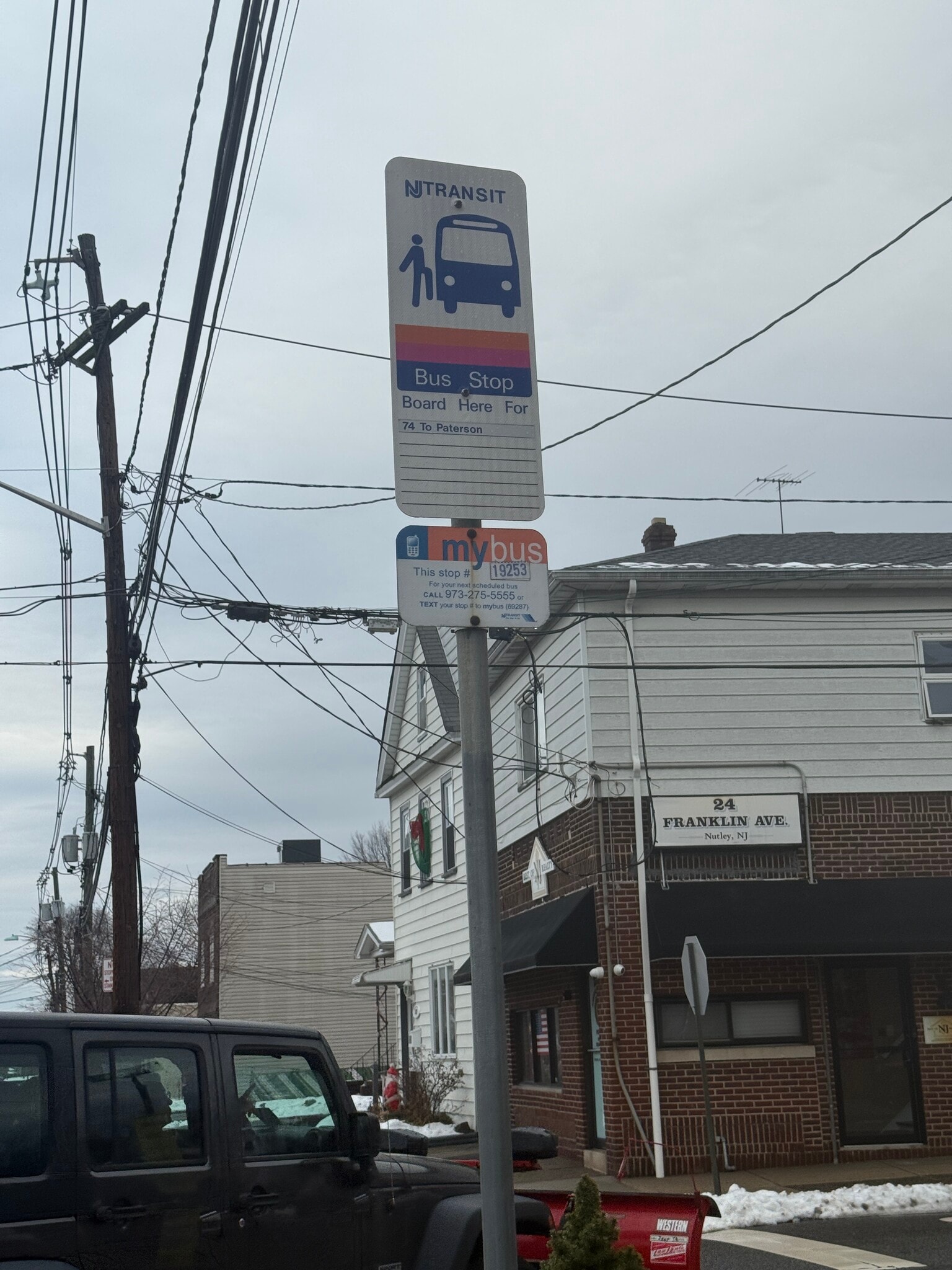 Building Photo - 7 Cortland St