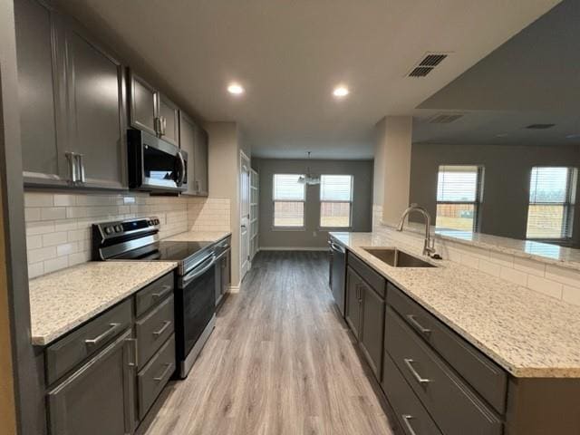 Building Photo - 2834 Melissa Ln