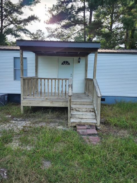 Building Photo - 1464 Egg and Butter Rd N