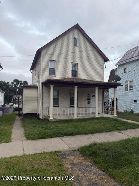 Building Photo - 1102 Prescott Ave