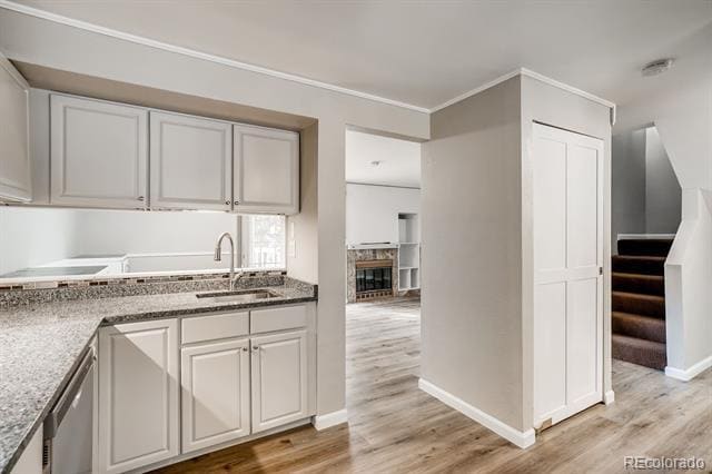 Building Photo - 2250 Sunridge Cir