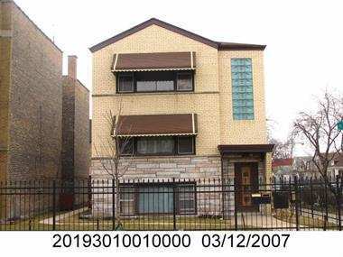 Primary Photo - 2521 W 69th St