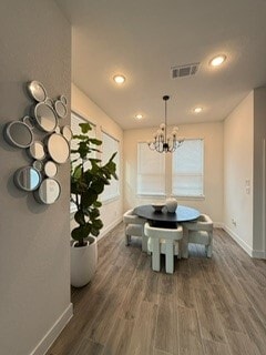 Building Photo - 7826 Starfish Arbor Dr