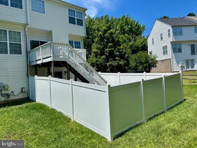 Building Photo - 9521 Woodyard Cir