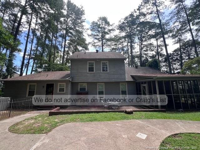 Building Photo - 505 Granther Ct