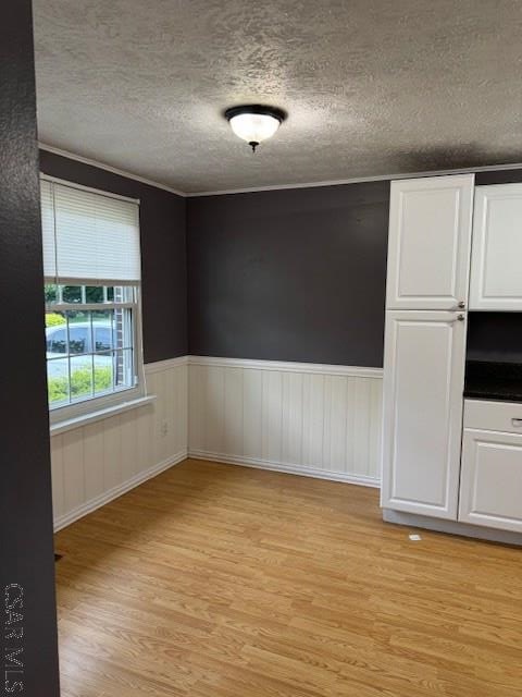 Building Photo - 257 Marietta Dr
