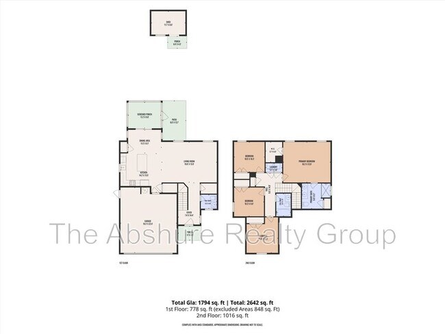 Building Photo - 404 Avery Glenn Way