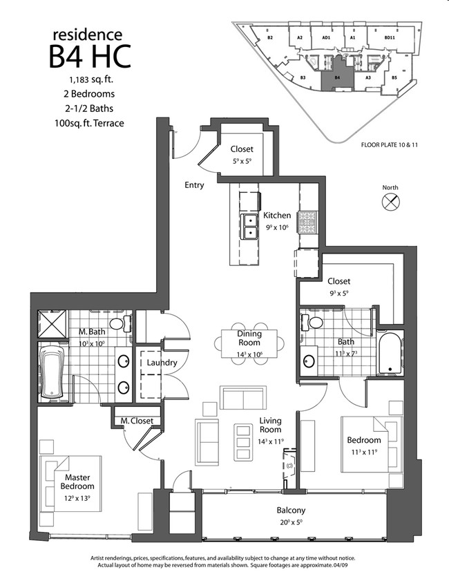 2BR/2BA - One Lincoln Park