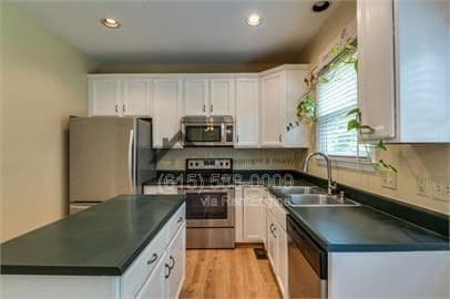 Building Photo - 1244 Buckingham Cir