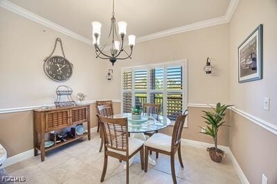 Building Photo - 10090 Lake Cove Dr