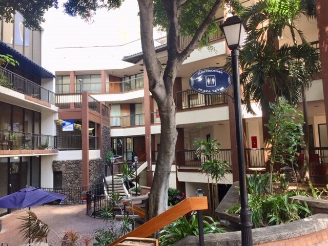 Building Photo - 400 Hobron Ln